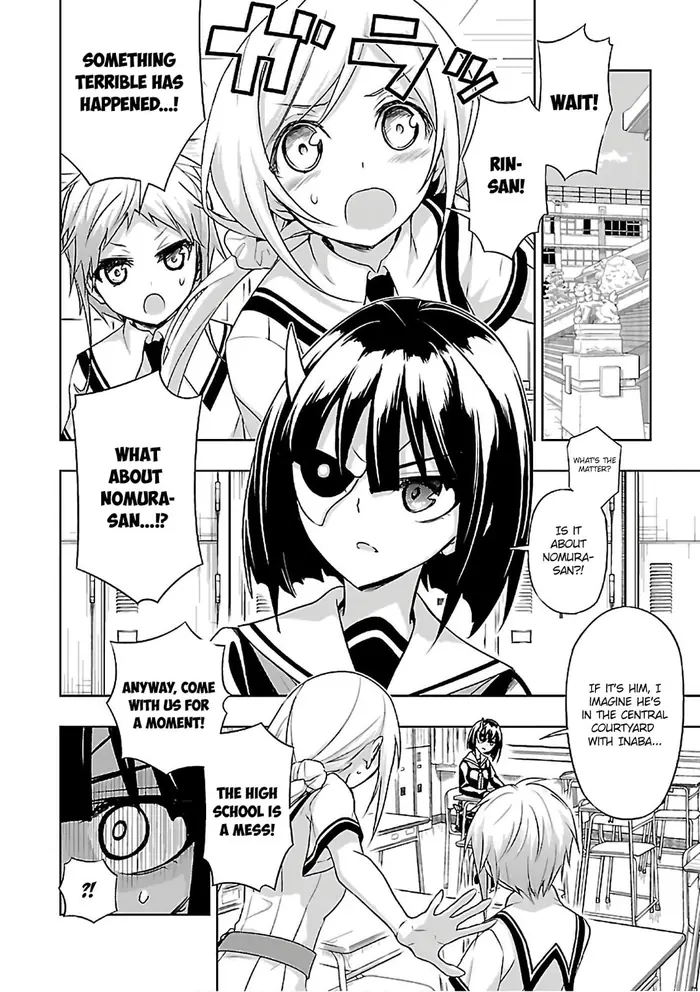 Armed Girl